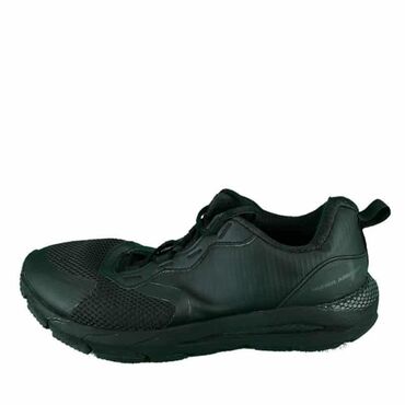 Patike: Patike, Under Armour, veličina - 45 na lalafo.rs — 2 Patike: Patike, Under Armour, veličina - 45 — 2