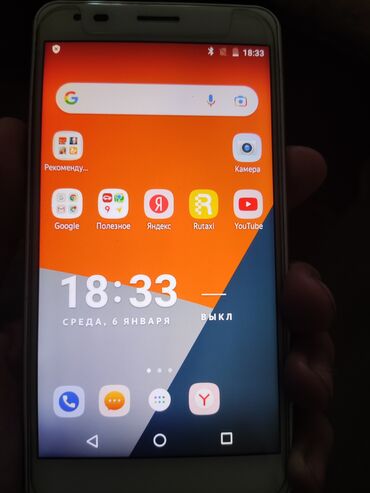 чехлы на iphone xr: Redmi, Redmi 4, цвет - Белый, 1 SIM, 2 SIM
