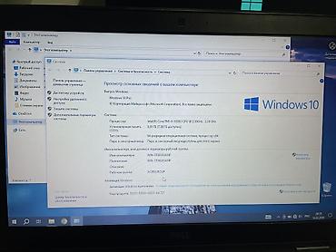 Ноутбуки Dell: Для лёгких задач, Б/у, Intel Core i5 — 7