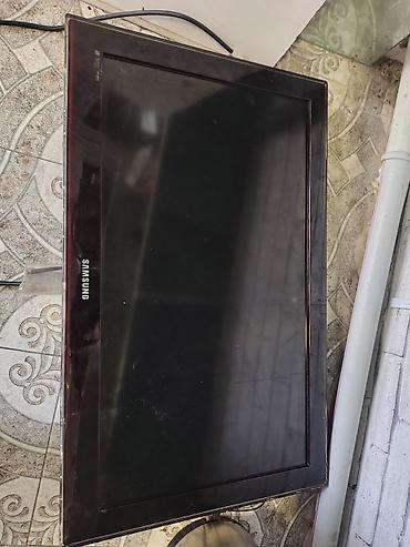 samsung 7100 43: Samsung LCD televiz - Ekran diaqonalı: təxmini 90 düym (şəkildən — 1