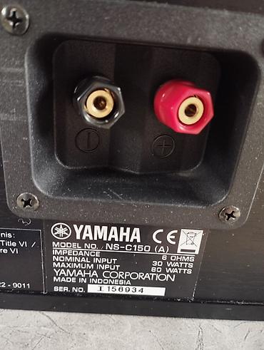 Musiqi mərkəzləri: Yamaha ev kinoteatrı / Hi‑Fi audioBLUTUZ USB paketi Komplekt: - 2 — 21