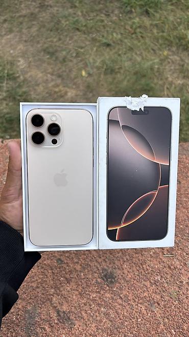 грелка электрический: IPhone 16 Pro Max, Б/у, 512 ГБ, Desert Titanium, Защитное стекло, Чехол, Коробка, 90 % — 1