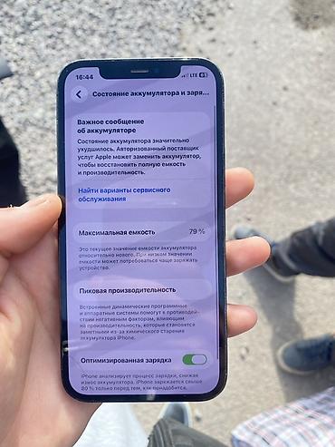 Apple iPhone: IPhone 12 Pro, 256 ГБ, Pacific Blue — 8