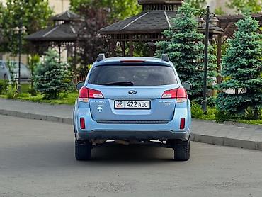 Subaru: Subaru Outback: 2010 г., 2.5 л, Бензин, Универсал — 4