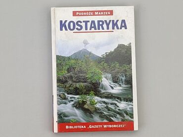 Books, Magazines, CDs, DVDs: Book, genre - Historic, language - Polski, condition - Very good