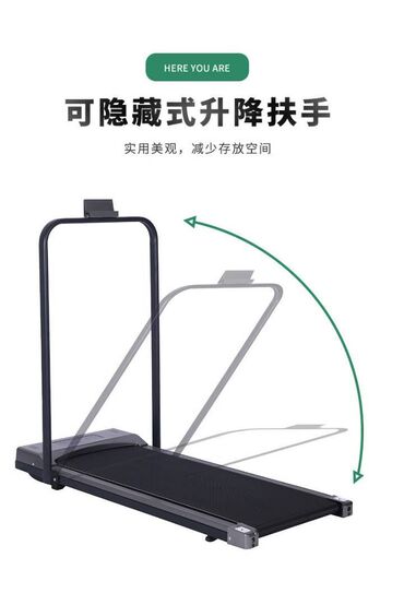 Trake za trčanje: Traka za hodanje/trčanje za kuću i kancelariju – kompaktna i tanka — 8