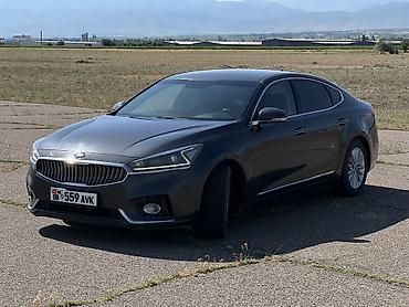 киа 3 цена бишкек: Kia K7: 2018 г., 3 л, Автомат, Газ, Седан — 2