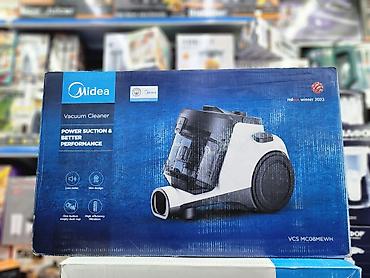 Обычный пылесос Новый Midea Тип пылесборника: Контейнер