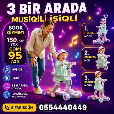 usaq belemek: Yeni, Rayonlara çatdırılma, Ünvandan götürmə, Ödənişli çatdırılma — 1