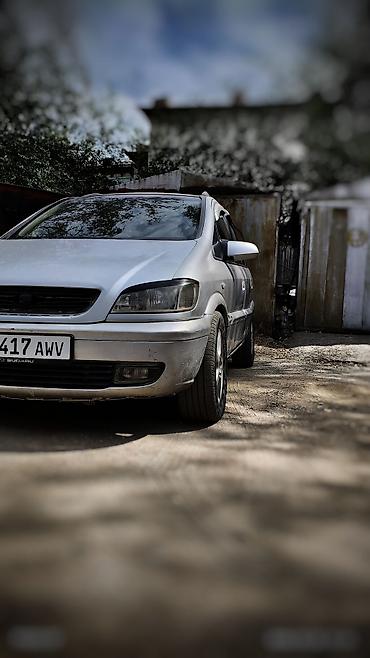иж комби: Opel Zafira: 2003 г., 2.2 л, Автомат, Бензин, Минивэн — 3