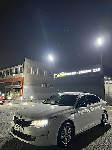 2115 samara: Kia K5: 2016 г., 2 л, Автомат, Газ, Седан — 10