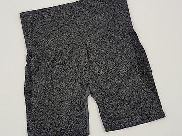buty ccc nike: NVGTN, Szorty damskie, rozmiar S — 1
