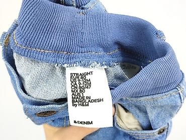 sweter: Spodnie jeansowe, H&M, 9-12 miesięcy, stan - Bardzo dobry — 4