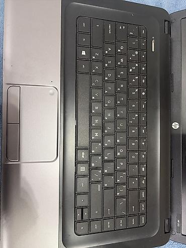 printer canon 2520: HP 255 noutbuk - Model: HP 255 (seriya göstəricisi ekran çərçivəsinin — 4