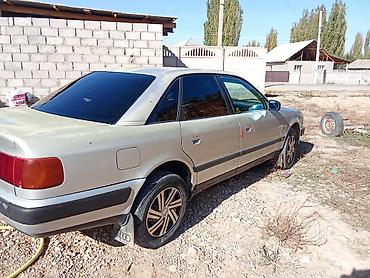 Audi: Audi 100: 1991 г., 2 л, Механика, Бензин, Седан — 1