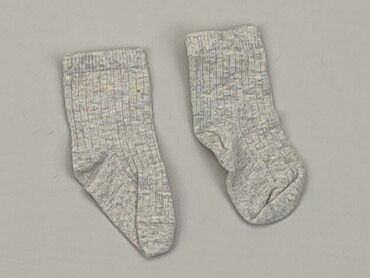 Шкарпетки, 13–15, стан - Задовільний
