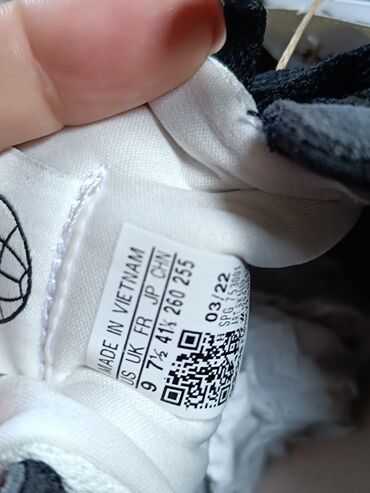 Patike: Patike, Adidas, veličina - 41.5 — 9