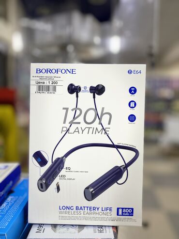 наушники борофон: Беспроводные наушники Bluetooth 5.1 Стерео Магнитный шейный ремешок TF