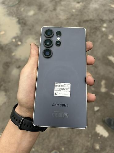 səs gucləndiriciləri: Samsung Galaxy S25 Ultra, 512 GB, rəng - Boz, İki sim kartlı — 1