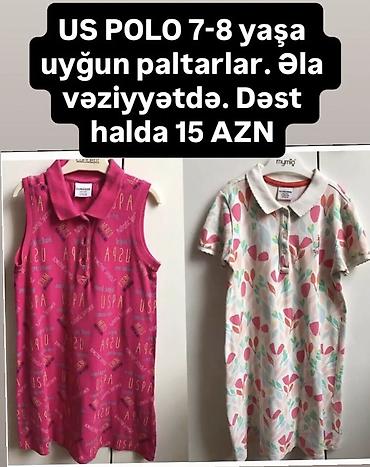 oglan usagi ucun oyuncaqlar: Köynək, Qız üçün, 4 - 5 yaş, Lc Waikiki — 9