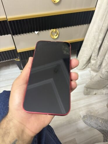 айфон 7 плюс цена в баку: IPhone 13, 128 GB, Qırmızı, Face ID