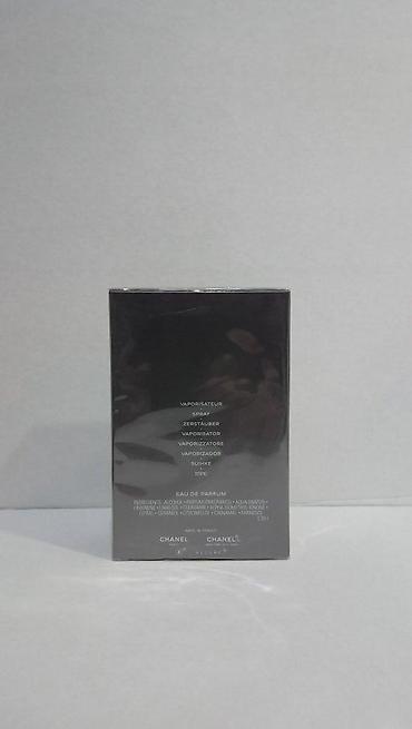 magic parfemi: CHANEL ALLURE HOMME SPORT EAU EXTREME EDP100ML | Chanel Allure Homme — 4