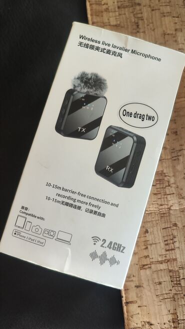 микрофон беспроводной купить: Беспроводная петличная система 2.4 ГГц «one drag two» (один приёмник +