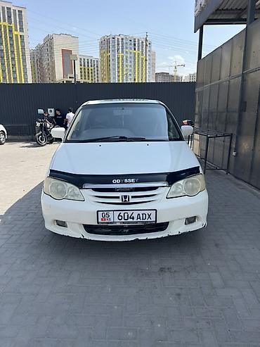обвес на гольф 3: Honda Odyssey: 2000 г., Бензин, Минивэн — 3