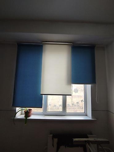 Жалюзи и рольшторы: Штора рулонная макси системы «День-Ночь» коллекции «Стандарт» - это — 9