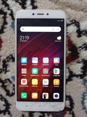 редми плей: Xiaomi, Redmi 4X, Колдонулган, 32 GB, 2 SIM