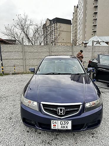 патрубок одиссей: Honda Accord: 2003 г., 2.4 л, Автомат, Бензин, Седан — 9