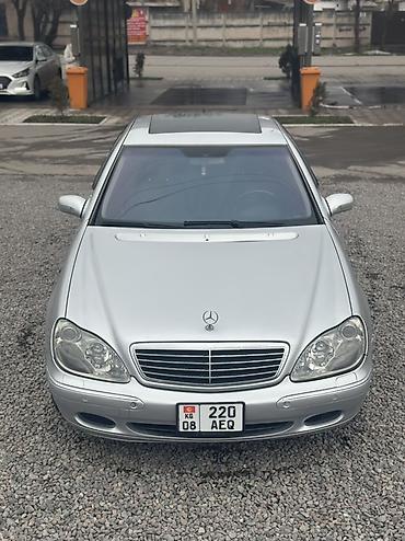 Mercedes-Benz: Mercedes-Benz S-Class: 2001 г., 5 л, Автомат, Бензин, Седан — 5