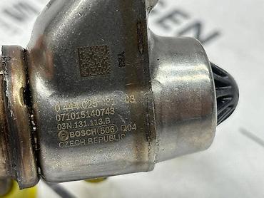 gps za vozila: SENZOR AD BLUE ZA VOLKSWAGEN TIGUAN, TOURAN, GOLF 7 . - 03N 131 113 — 5