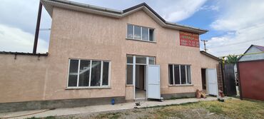 ���������� �������������� ������ �� �������������� в Кыргызстан | ПРОДАЖА ДОМОВ: 135 м², 5 комнат, Утепленный, Евроремонт