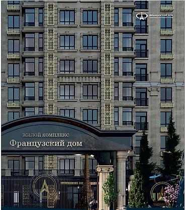 горячий источник кол: 2 комнаты, 74 м², Элитка, 14 этаж, ПСО (под самоотделку) — 3