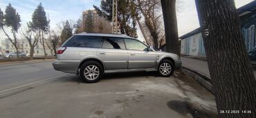 Subaru: Subaru Legacy: 2002 г., 2.5 л, Автомат, Бензин, Кроссовер — 2