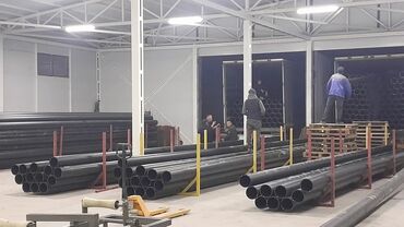 Трубы для водопровода: Труба для водопровода Материал: Пластик — 9