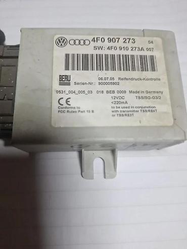 parkside obd2: AFS MODUL. A6 4F,A6 ALLROUD 1. 4F0907273PARKING | AFS modul — 1