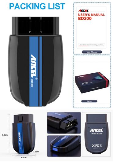 Alati za automobile: ANCEL BD300 Bluetooth OBD2 za BMW grupu vozila Mini, Rolls Royce — 17