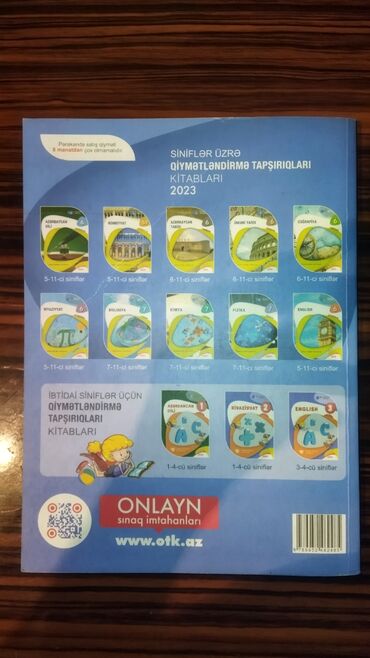 kimya test kitabı: Azərbaycan dili test toplusu 2ci hissə.İçində və çölündə heç bir