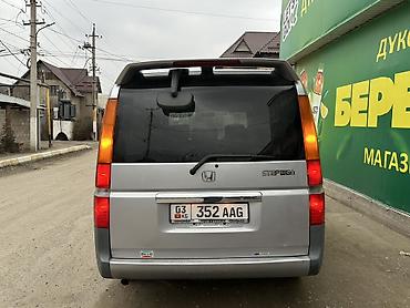 Honda: Honda Stepwgn: 2002 г., 2 л, Автомат, Бензин, Минивэн — 2