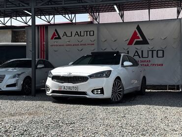 Hyundai: Kia K7: 2017 г., 3 л, Автомат, Газ, Седан