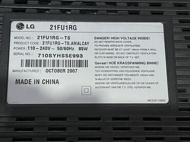 Televizorlar: İşlənmiş Televizor LG Ünvandan götürmə -da lalafo.az — 4 Televizorlar: İşlənmiş Televizor LG Ünvandan götürmə — 4