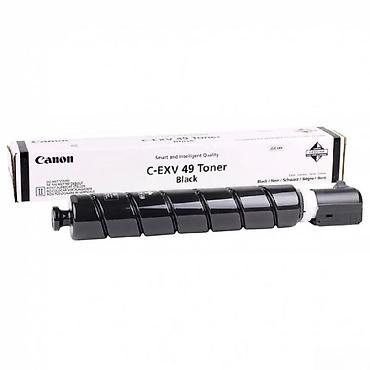 printee: Toner kartric "Canon C-EXV"cходники и аксессуары 🔹 TONER C-EXV9 CYAN — 1