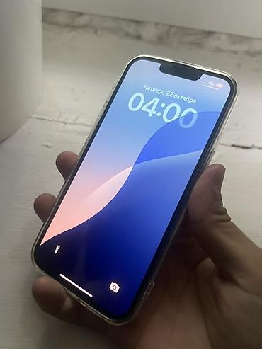 samsung a52s: IPhone 13 Pro, Б/у, 128 ГБ, Голубой, Чехол, 74 % — 2