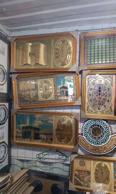 Антикварные часы: Часы исламские и Аяты священного Курана
