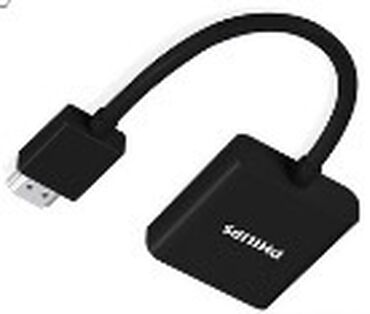 Audio və video kabellər: Philips HDMI kabeli – 15 m - Model: SWL6118D/93 - Uzunluq: 15 metr - -da lalafo.az — 42 Audio və video kabellər: Philips HDMI kabeli – 15 m - Model: SWL6118D/93 - Uzunluq: 15 metr - — 42