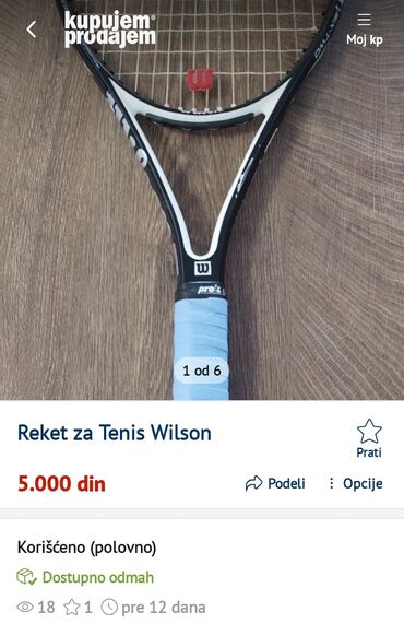Rekviziti za vežbanje: Wilson teniski reket – Pro Staff/“Hammer” serija - Brend: Wilson - — 1