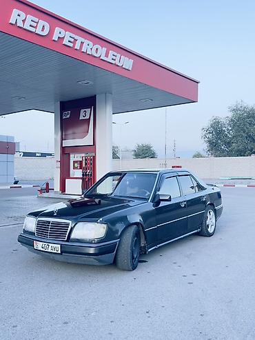 e500 124: Mercedes-Benz W124: 1993 г., 3 л, Автомат, Бензин, Седан — 1