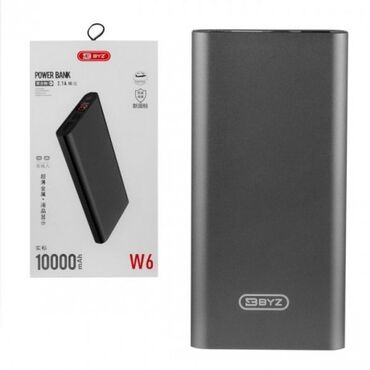 Зарядные устройства: BYZ W6 – это мощный и практичный аккумулятор для поддержания заряда